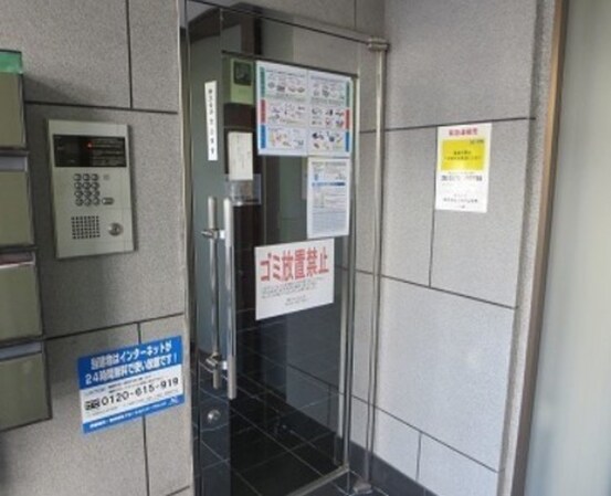 武蔵新田駅 徒歩6分 3階の物件外観写真